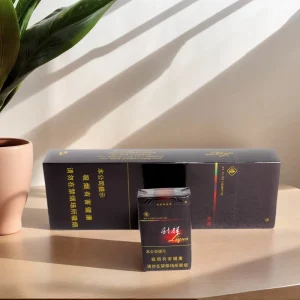 利群软阳光(免税)