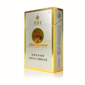 芙蓉王-中黑(免税)