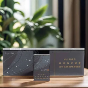 贵烟跨越(免税)