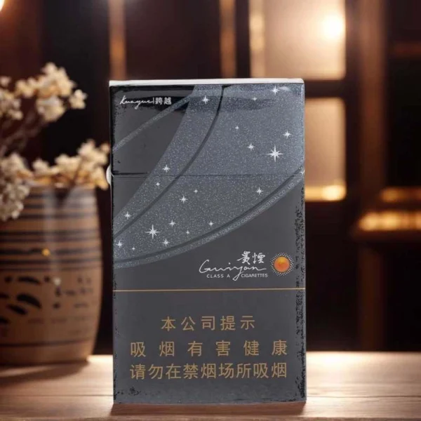 贵烟跨越(免税) - 图片 2