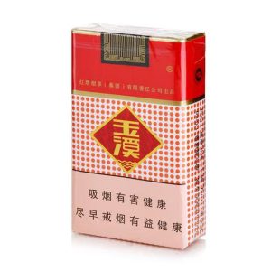 玉溪（软）