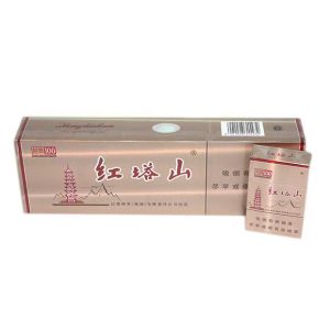 红塔山（硬经典100）