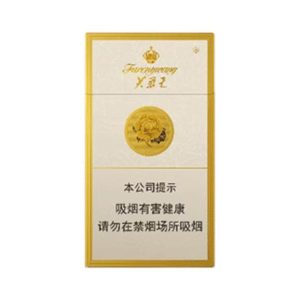 芙蓉王（硬细支）